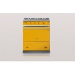 www.pianos-et-fourneaux.com : Cormatin Induction Jaune Provence  - pianos-et-fourneaux.com le spécialiste des pianos de cuisine et fourneaux de cuisson Lacanche et Wetshal