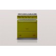 www.pianos-et-fourneaux.com : Cormatin Classique 4 Feux Vert Olive  - pianos-et-fourneaux.com le spécialiste des pianos de cuisine et fourneaux de cuisson Lacanche et Wetshal